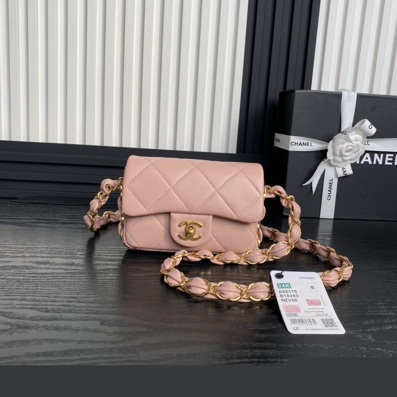 Ch*el cf series bags